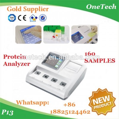 Multi functionall medical specific protein analyzer / Cheap price protein analyzer for immunological diseases checking P13