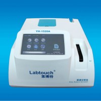 Urine Reagent Analysis Instrument YH1520/YH1530/YH1550 Urine Analyzer